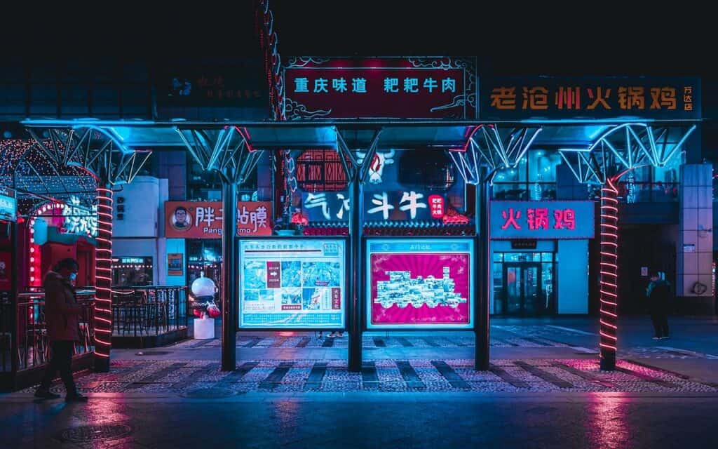 neon lights at night
