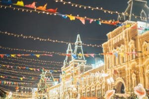 How to Photograph Christmas Lights | Peerspace